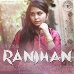 Dr Zinia Songs MP3 Download